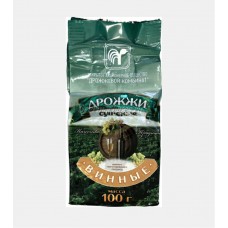 Дрожжи ""Винные"" сушеные 100гр