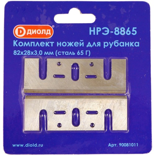 Нож д/рубанка ДИОЛД НРЭ-8865 большие 2шт 90081011