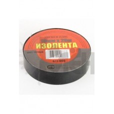 Изолента 18мм-20м чёрная ЕРМАК 672-036