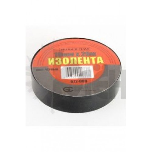 Изолента 18мм-20м чёрная ЕРМАК 672-036