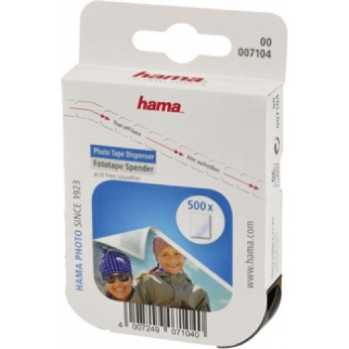 Клеящие элементы для фото Hama 10х13мм 500шт. (H-7104)