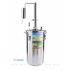 Дистиллятор Первач-Элит-Аромат 20Т