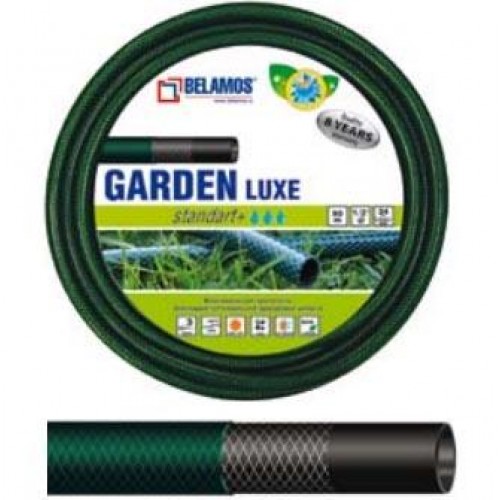 Шланг Garden Luxe 1/2"" х 50м.