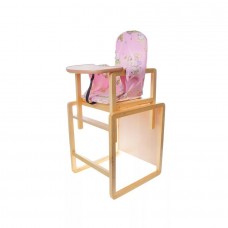 Стул-стол для кормления ""Алекс"" розовый СТД0106