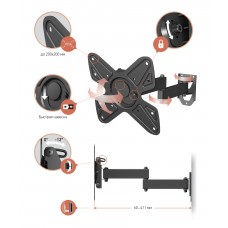 Кронштейн для LCD VOBIX VX 4014B (66-102см) до 15кг