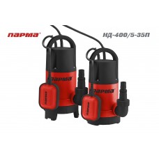Насос дренажный Парма НД-400/5-35П погружной 400Вт.