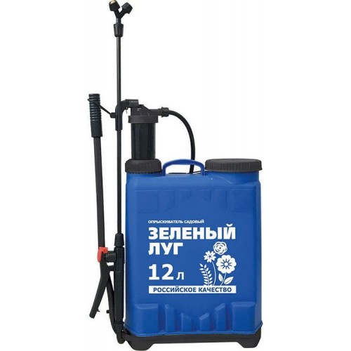 Опрыскиватель Зеленый луг 12л