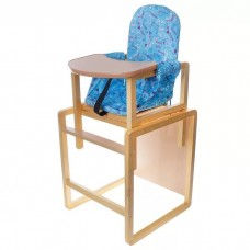 Стул-стол для кормления ""Алекс"" голубой СТД0103