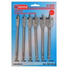 Набор сверл по дереву ДИОЛД Н625 перовых