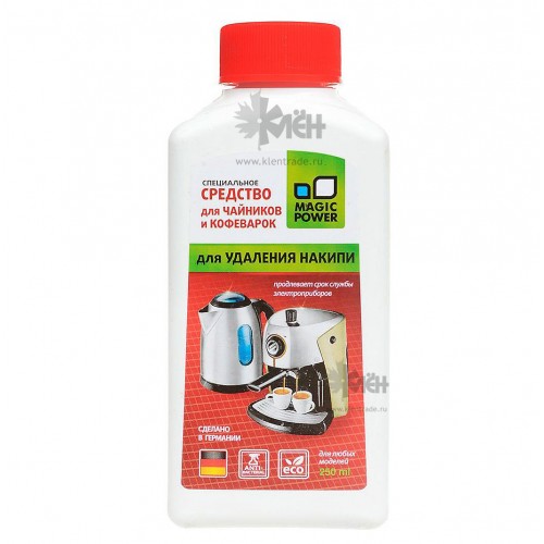 Средство от накипи д/чайников и кофеварок MP-017 250мл