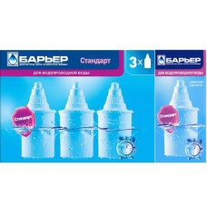 Картридж БАРЬЕР-4 Стандарт 3+1 упак 4 шт