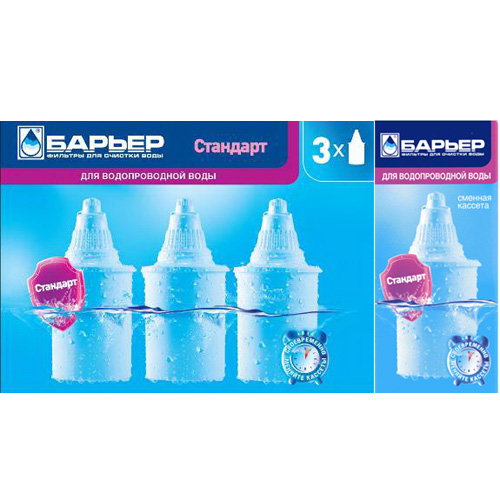Картридж БАРЬЕР-4 Стандарт 3+1 упак 4 шт