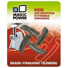 Нож для мясорубок BRAUN, Elenberg, Panasonic МР-606