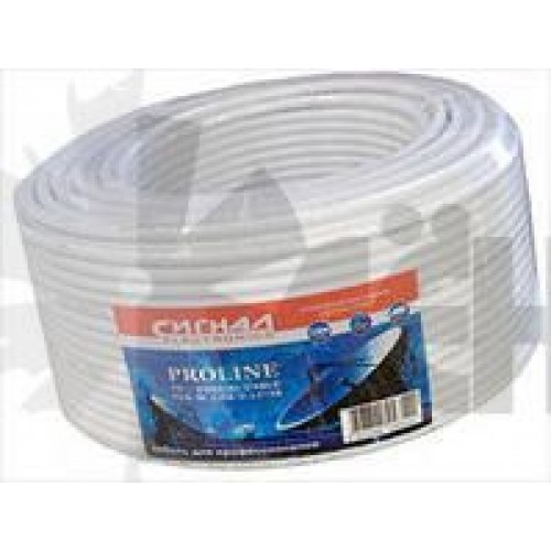 Кабель RG-6 Сигнал Proline CCS/AL 1.02/0.12*48
