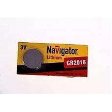 NAVIGATOR CR2016 BL-5
