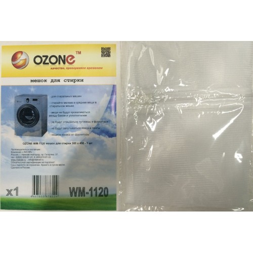 Мешок для деликатной стирки OZONE WM-1120 30*40см.